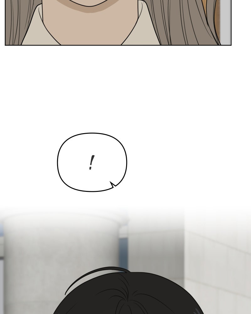 Illip Art High School Students Chapter 36 - Page 51