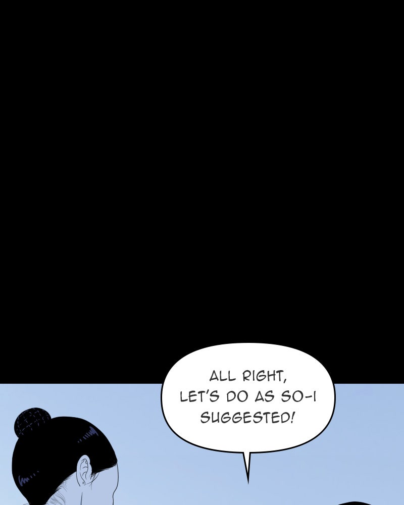 Illip Art High School Students Chapter 36 - Page 7