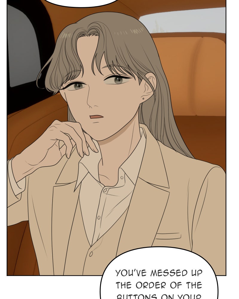 Illip Art High School Students Chapter 36 - Page 67