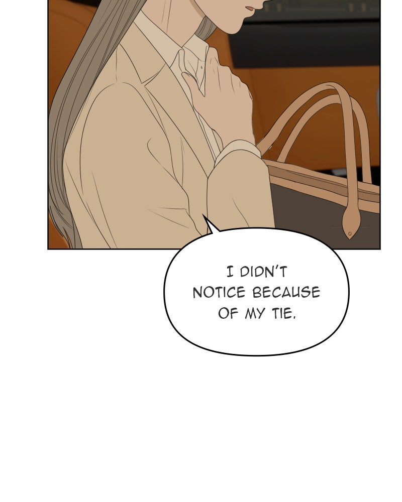 Illip Art High School Students Chapter 36 - Page 69