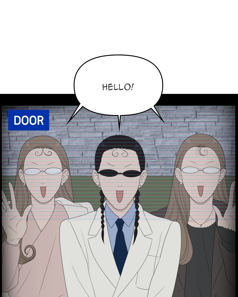 Illip Art High School Students Chapter 36 - Page 79