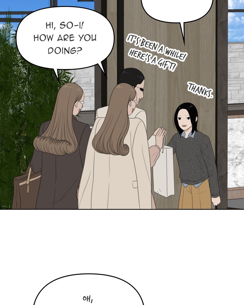 Illip Art High School Students Chapter 36 - Page 81