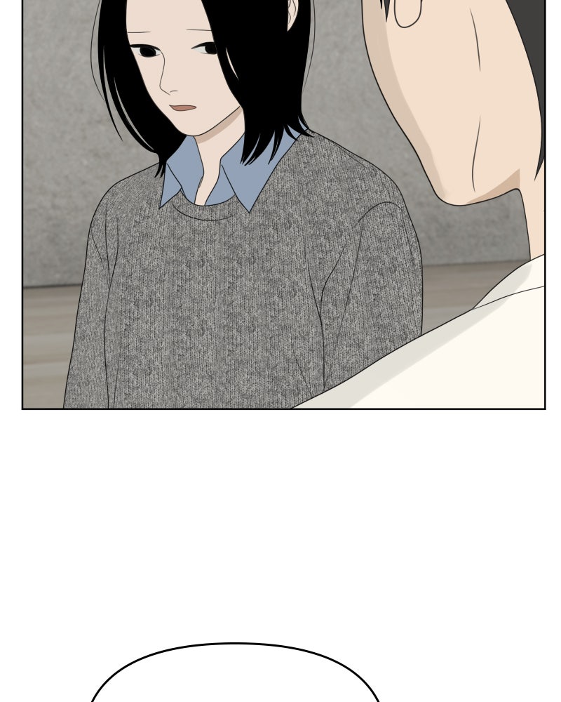 Illip Art High School Students Chapter 37 - Page 101