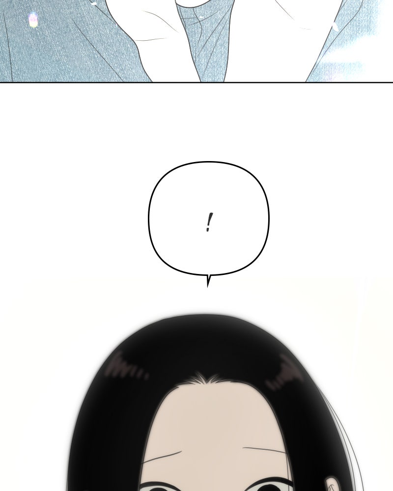 Illip Art High School Students Chapter 37 - Page 105