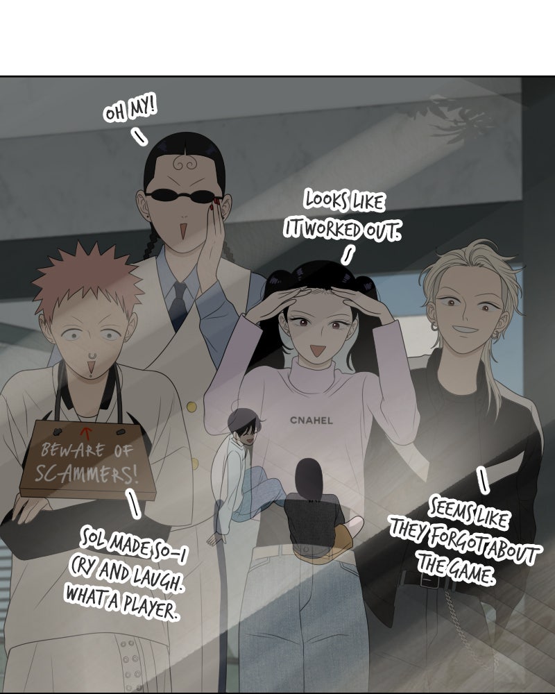 Illip Art High School Students Chapter 37 - Page 122