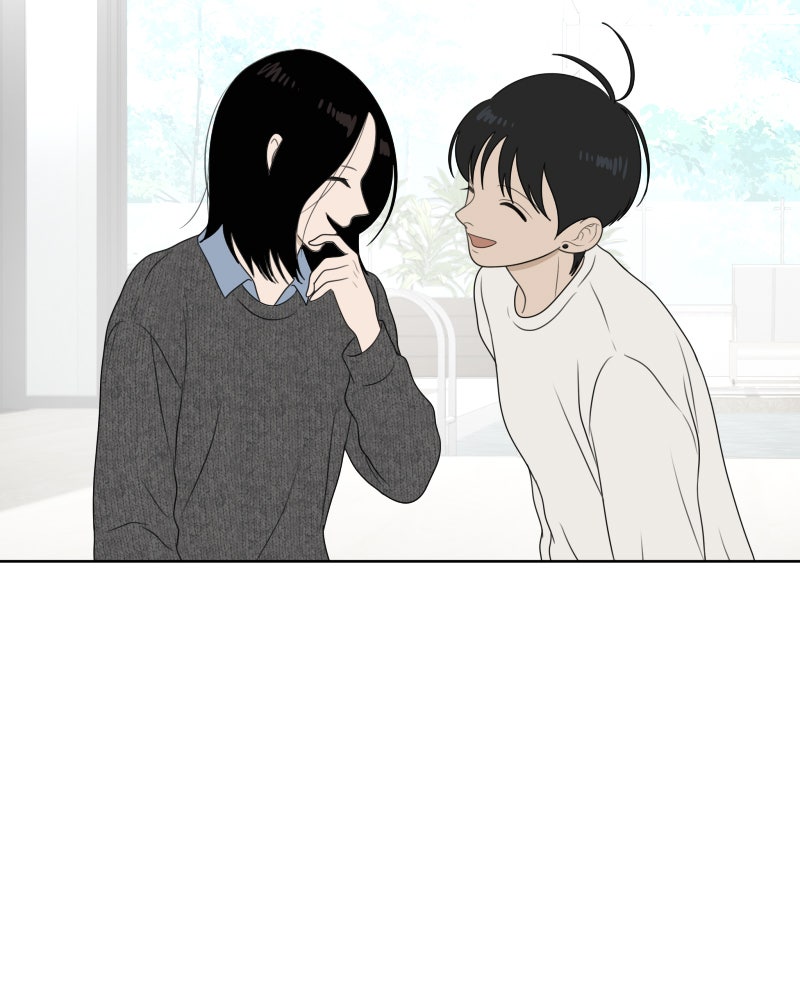 Illip Art High School Students Chapter 37 - Page 124