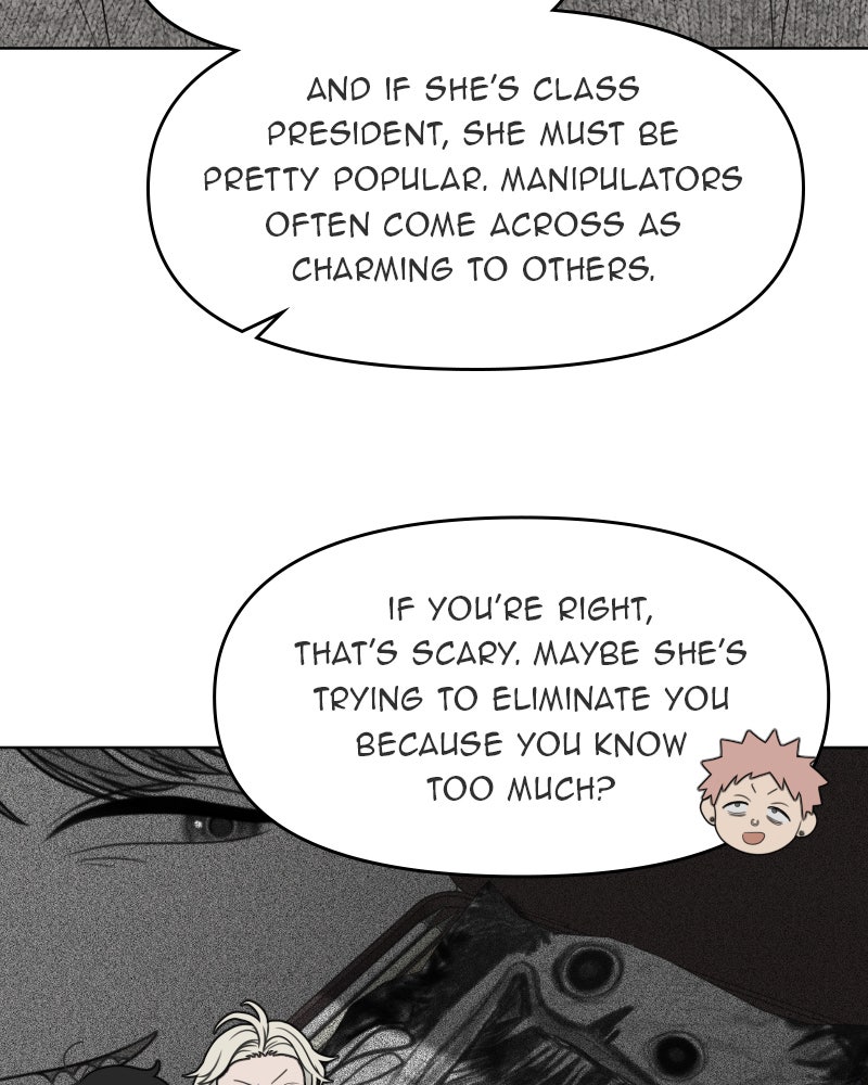 Illip Art High School Students Chapter 37 - Page 57