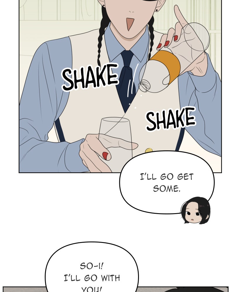 Illip Art High School Students Chapter 37 - Page 75