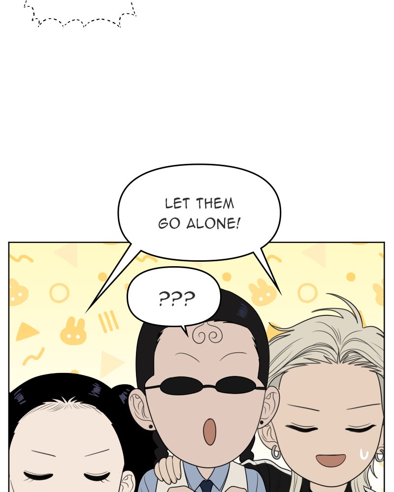 Illip Art High School Students Chapter 37 - Page 77