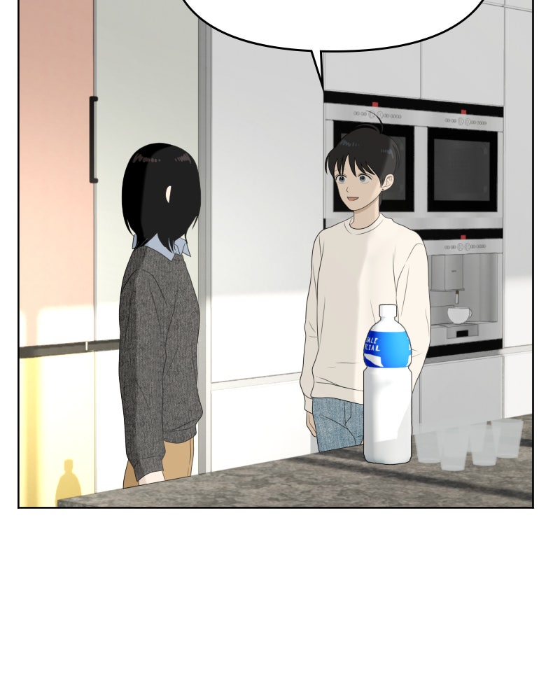 Illip Art High School Students Chapter 37 - Page 81