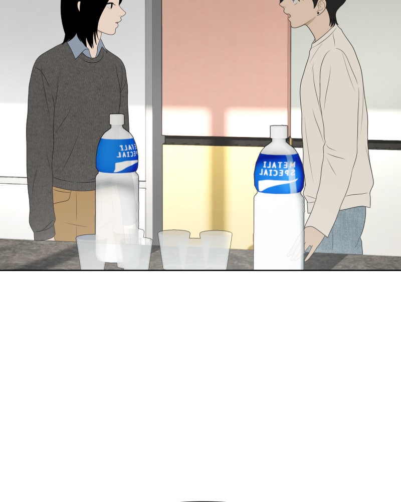 Illip Art High School Students Chapter 37 - Page 85