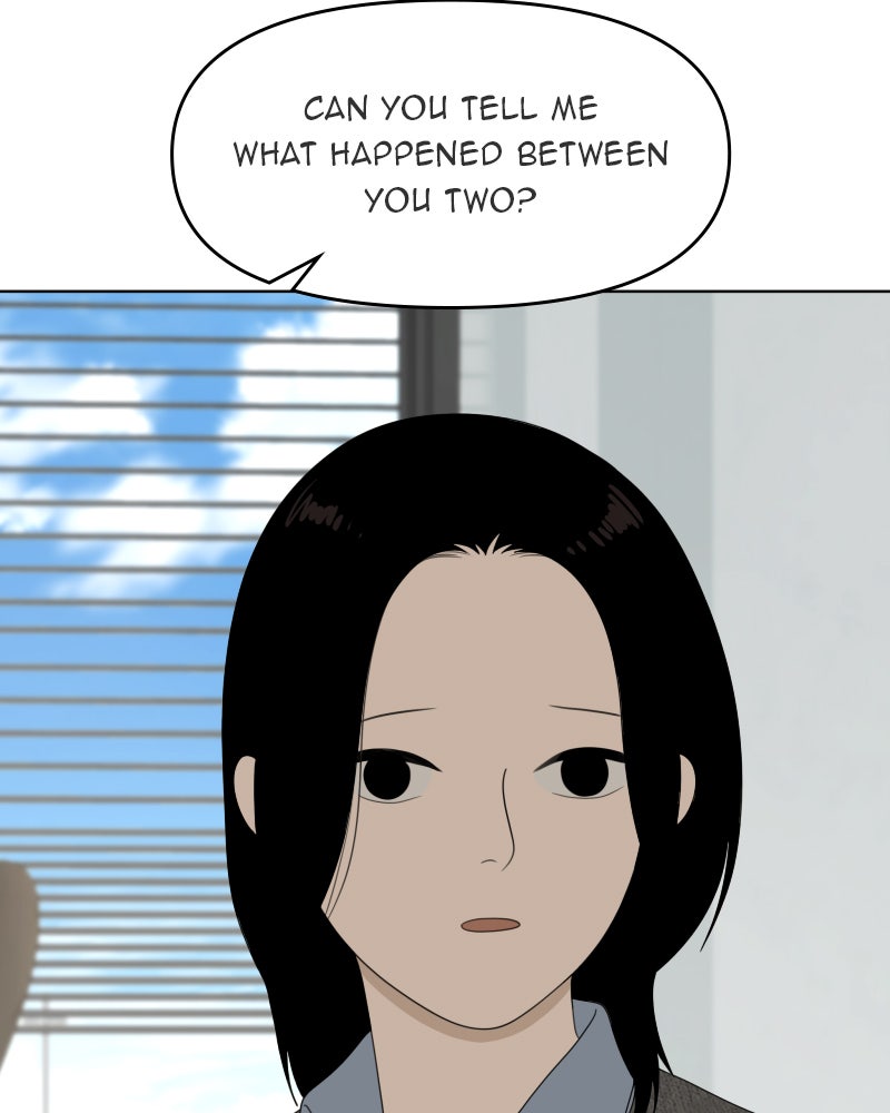 Illip Art High School Students Chapter 37 - Page 86