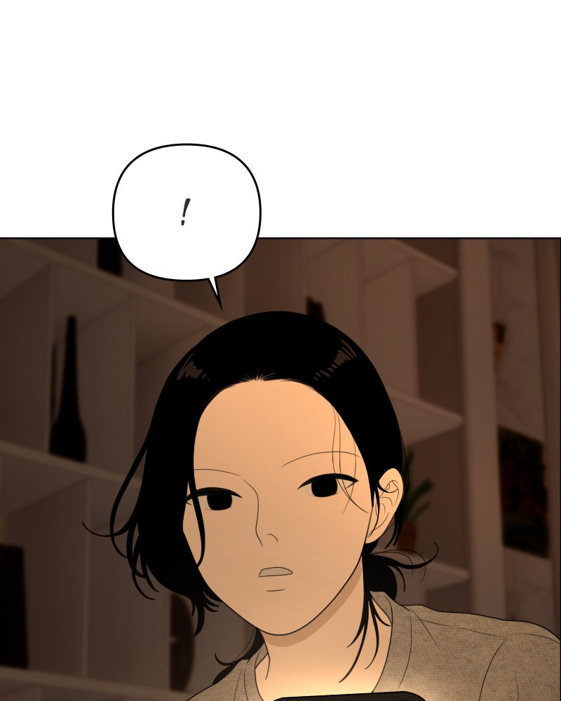 Illip Art High School Students Chapter 38 - Page 112