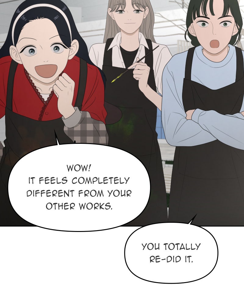 Illip Art High School Students Chapter 38 - Page 120