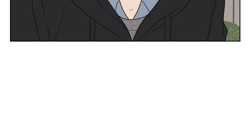 Illip Art High School Students Chapter 38 - Page 14