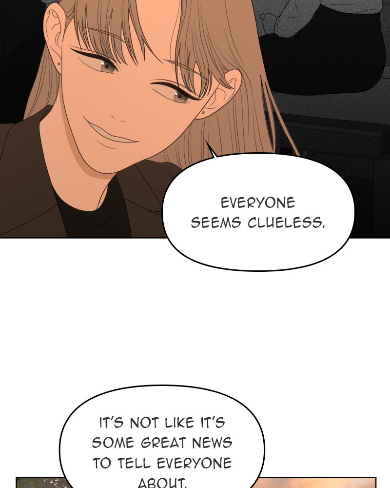 Illip Art High School Students Chapter 38 - Page 25