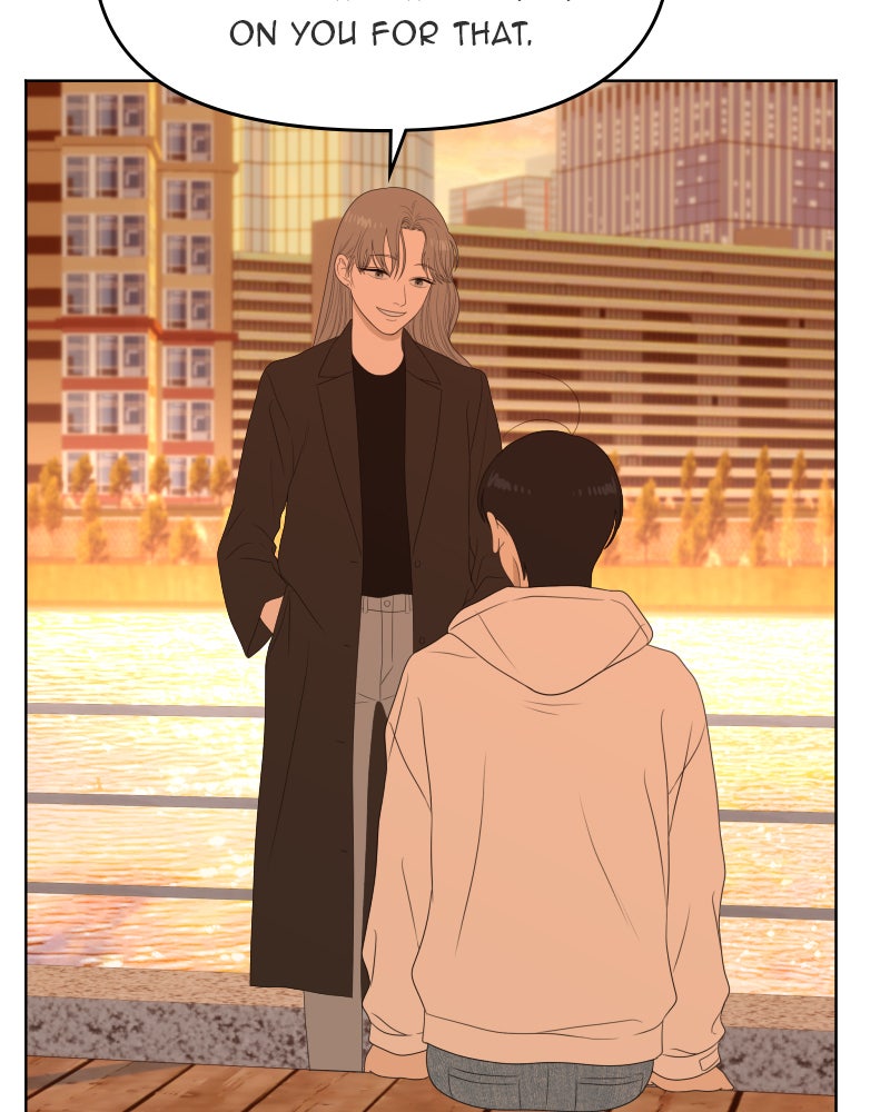 Illip Art High School Students Chapter 38 - Page 71