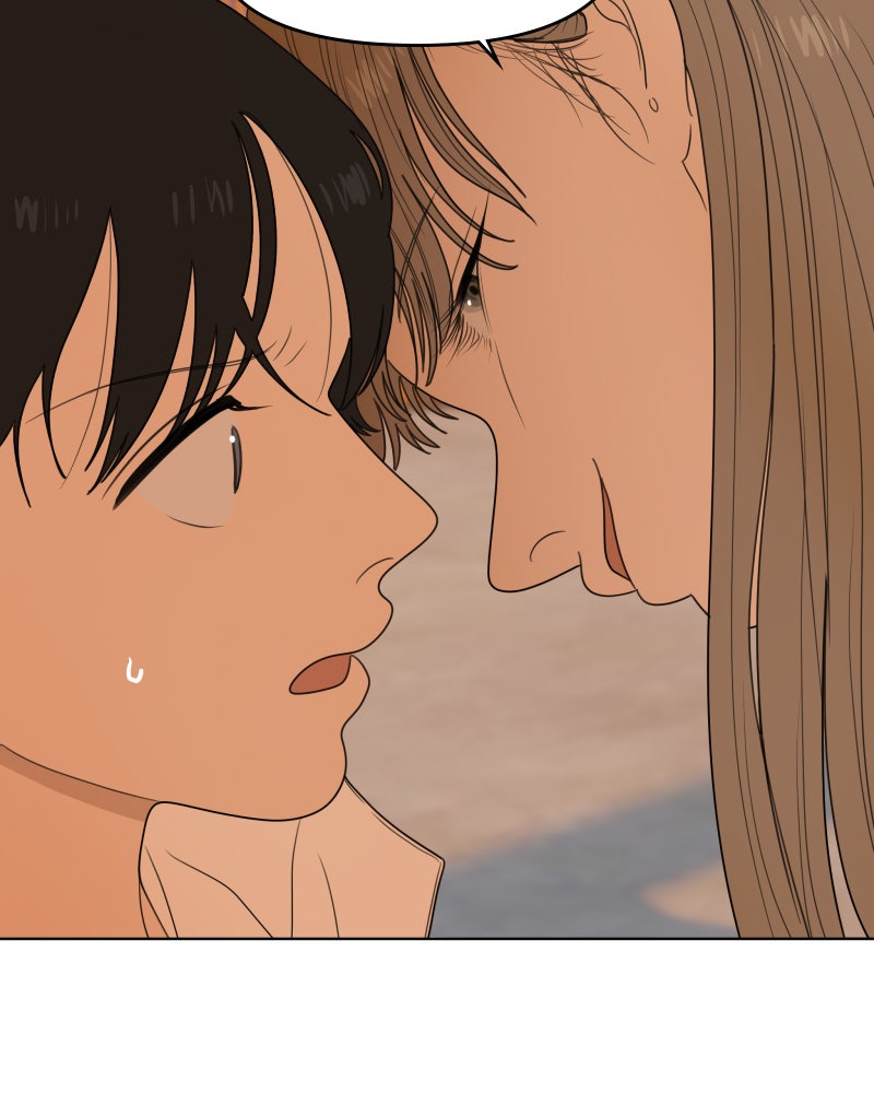 Illip Art High School Students Chapter 38 - Page 74