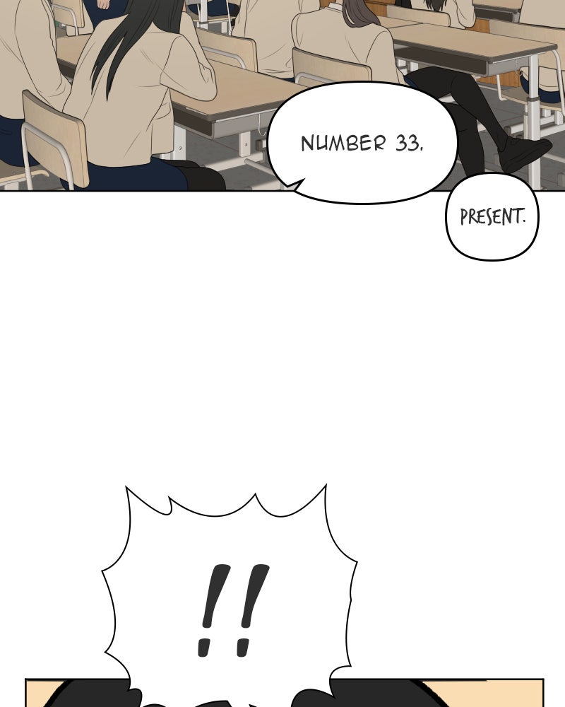 Illip Art High School Students Chapter 39 - Page 17