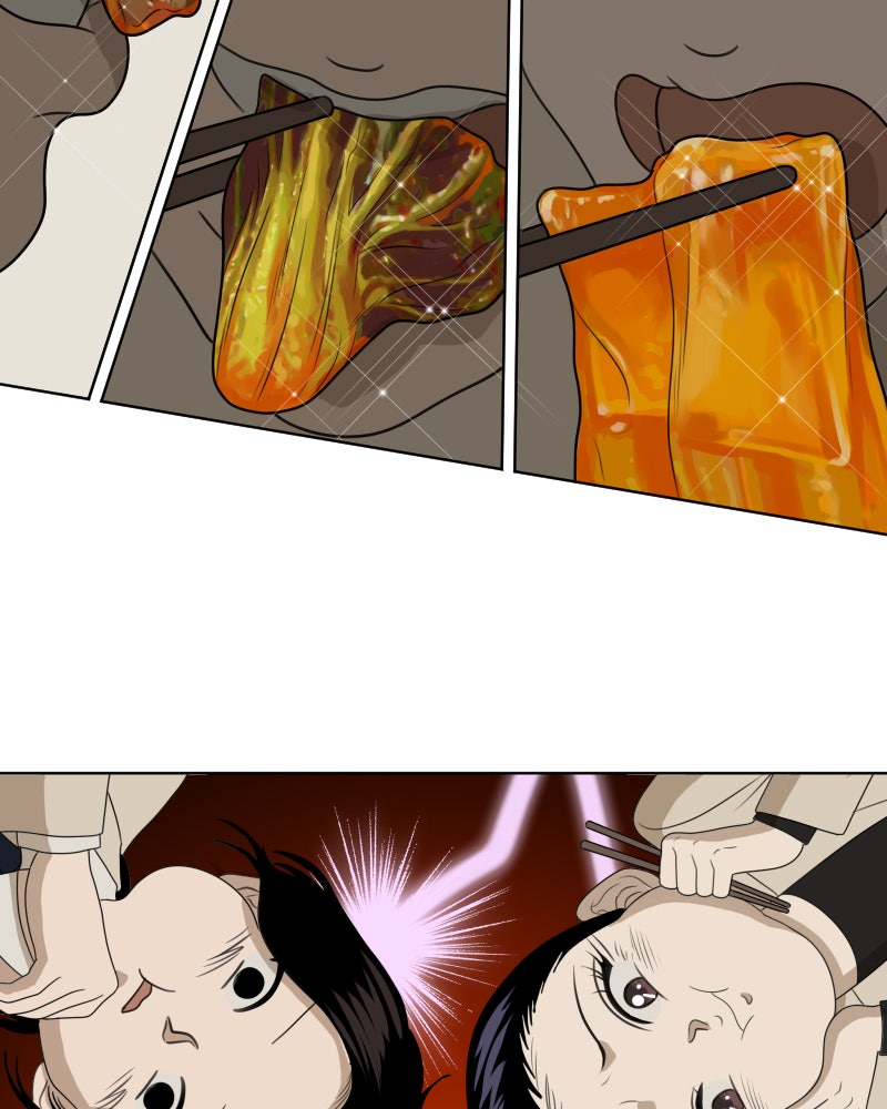 Illip Art High School Students Chapter 39 - Page 49