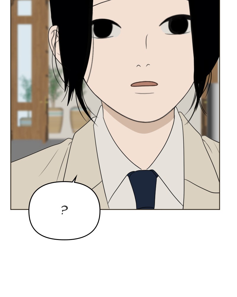 Illip Art High School Students Chapter 39 - Page 10