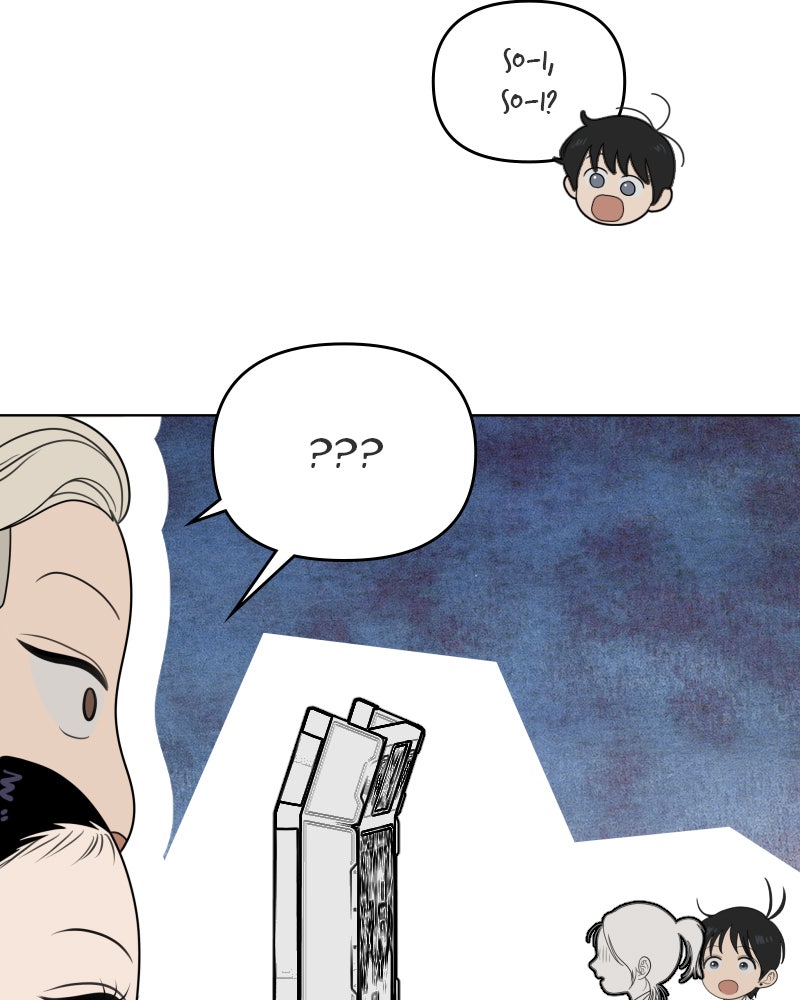 Illip Art High School Students Chapter 39 - Page 98