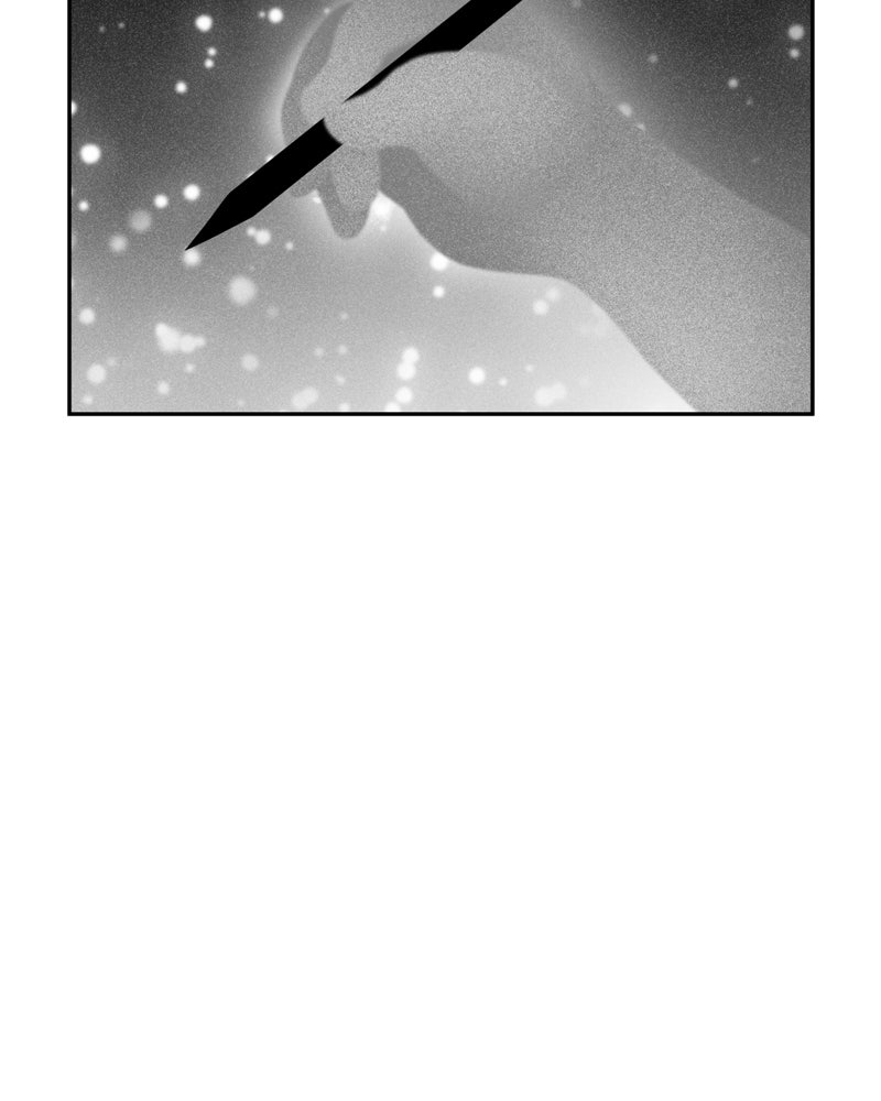 Illip Art High School Students Chapter 4 - Page 2