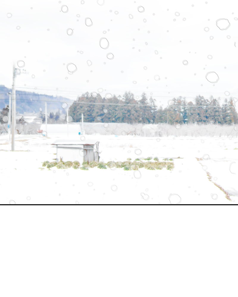 Illip Art High School Students Chapter 4 - Page 124