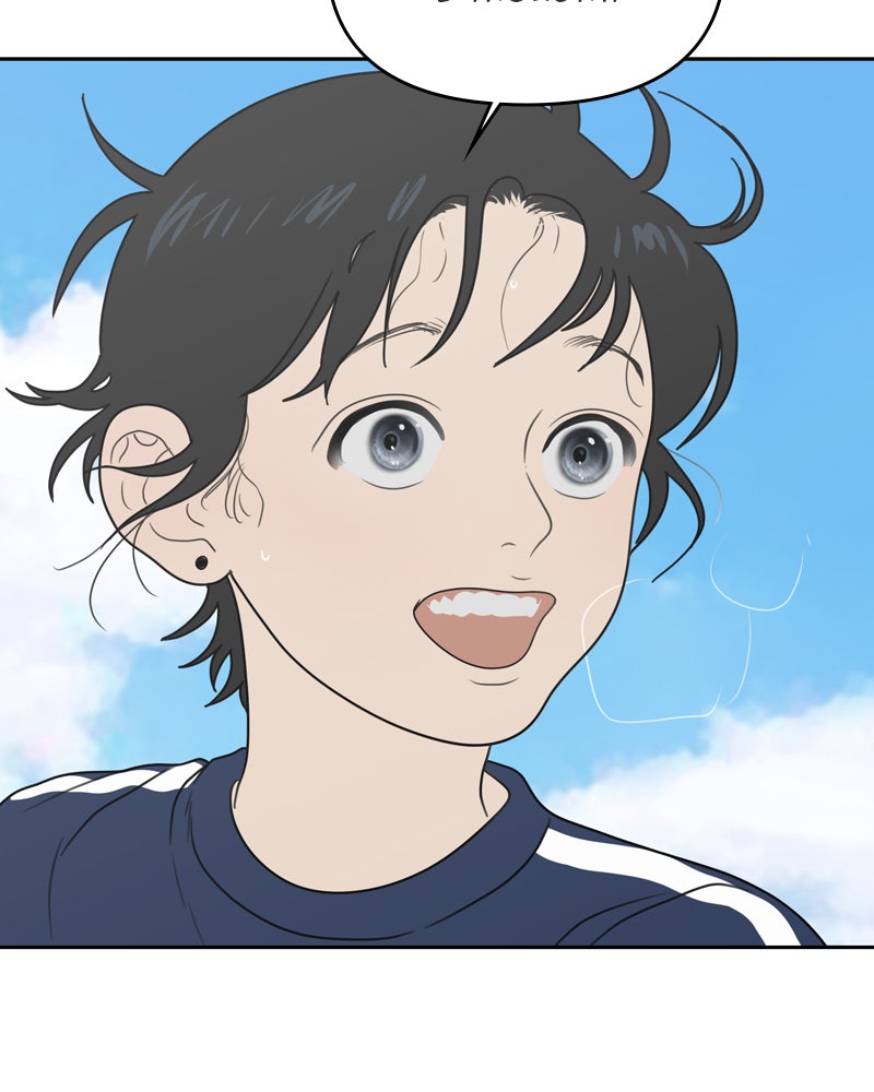 Illip Art High School Students Chapter 4 - Page 66