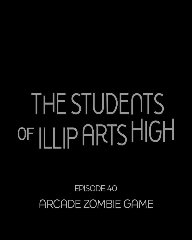 Illip Art High School Students Chapter 40 - Page 1