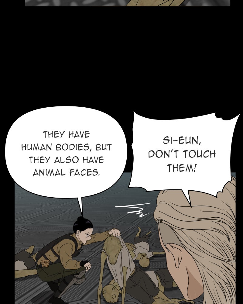 Illip Art High School Students Chapter 40 - Page 24