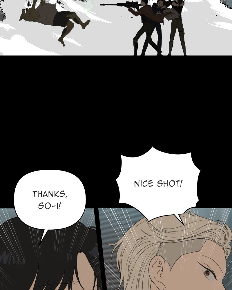 Illip Art High School Students Chapter 40 - Page 47