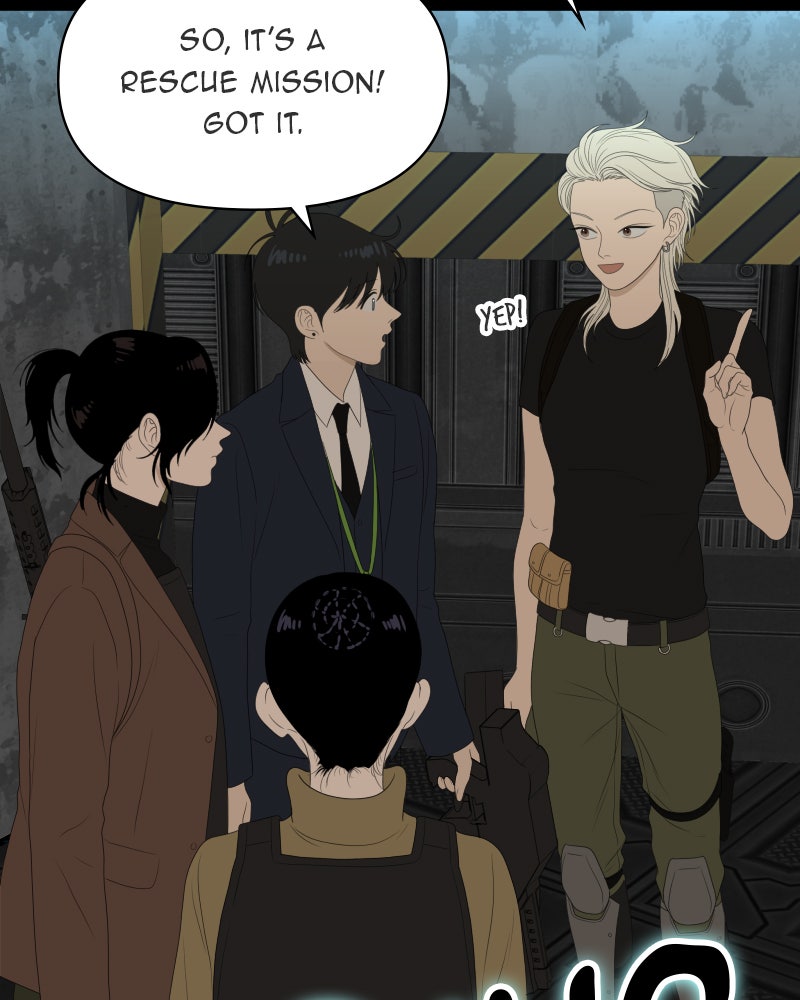 Illip Art High School Students Chapter 40 - Page 6