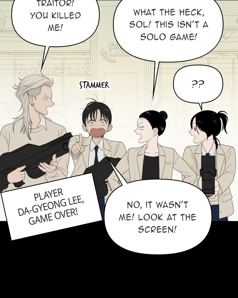 Illip Art High School Students Chapter 40 - Page 80