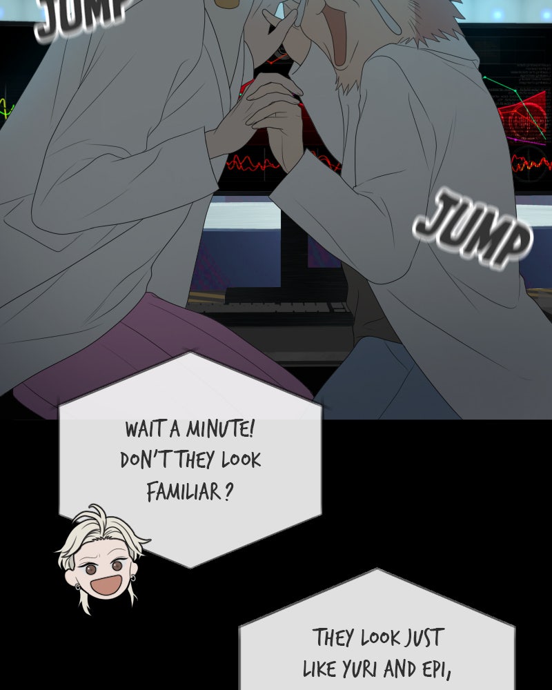 Illip Art High School Students Chapter 41 - Page 11