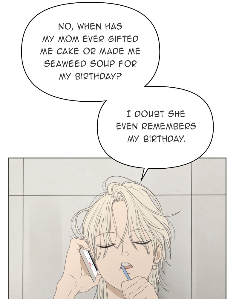 Illip Art High School Students Chapter 41 - Page 106