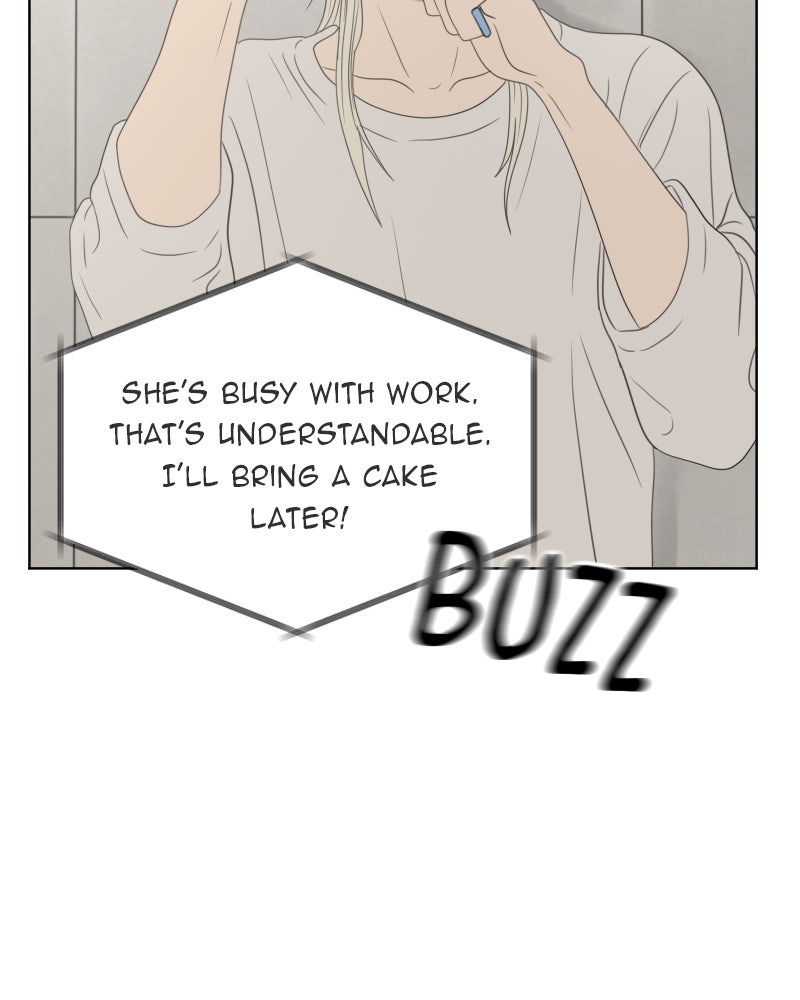 Illip Art High School Students Chapter 41 - Page 107