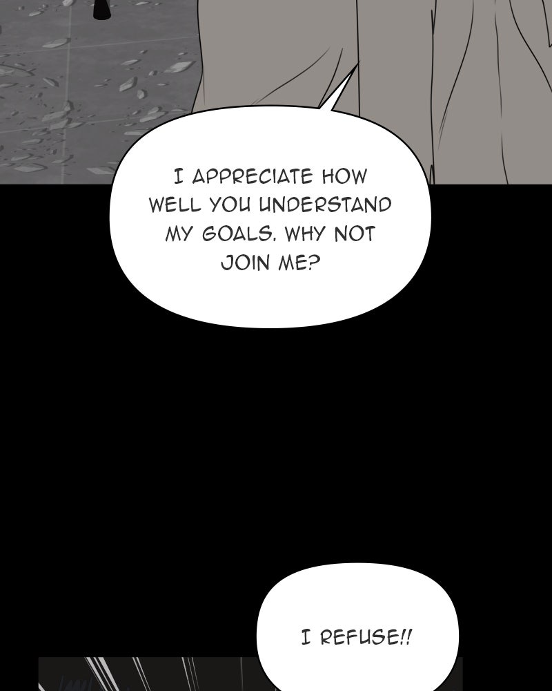 Illip Art High School Students Chapter 41 - Page 25