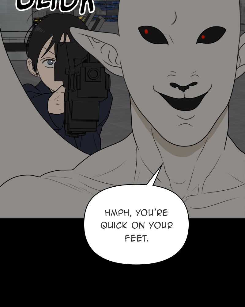 Illip Art High School Students Chapter 41 - Page 41