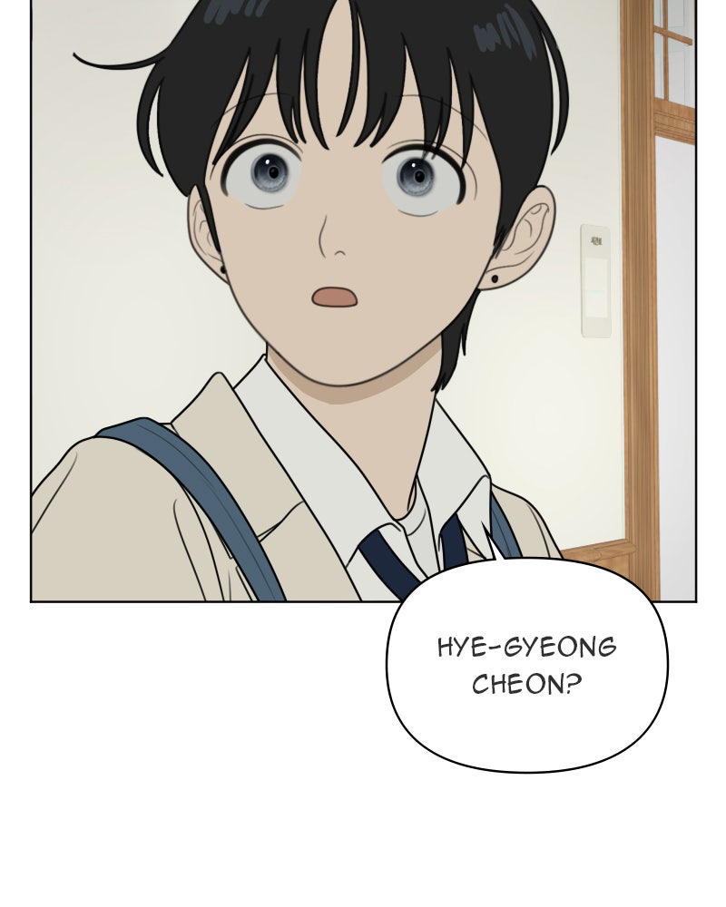 Illip Art High School Students Chapter 42 - Page 103