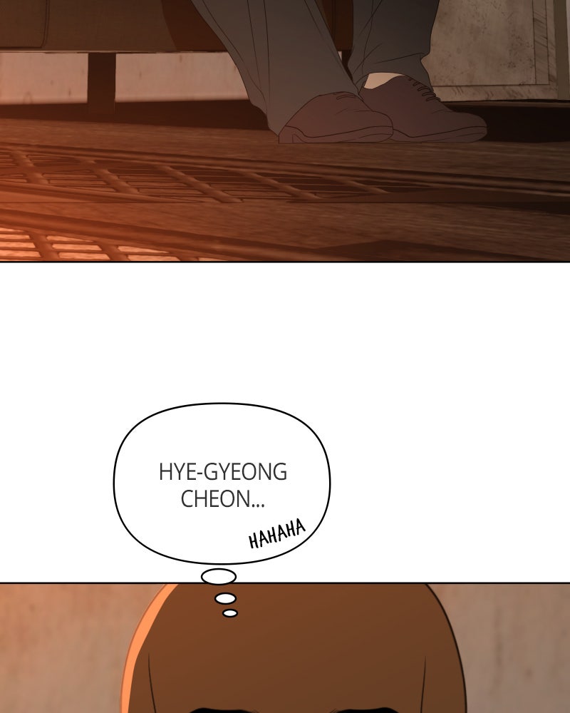 Illip Art High School Students Chapter 42 - Page 117