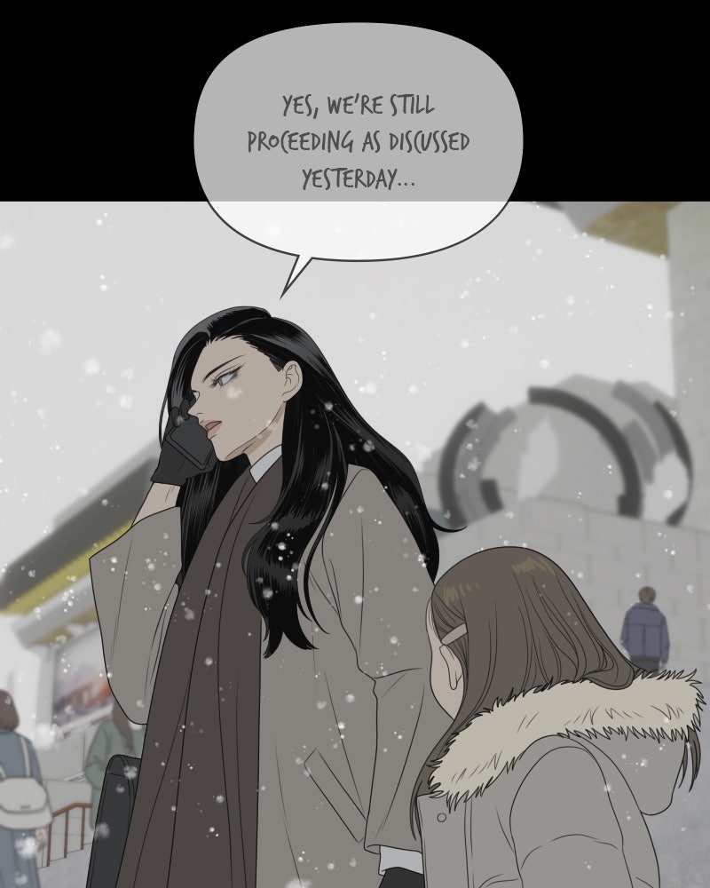 Illip Art High School Students Chapter 42 - Page 17