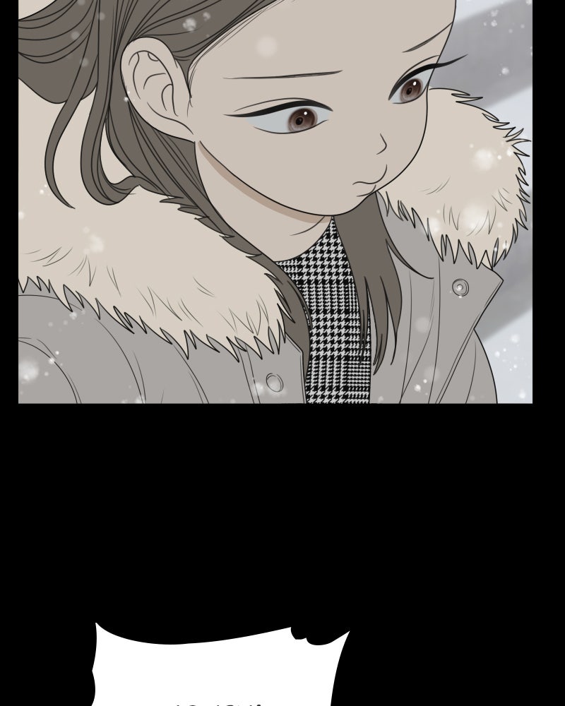 Illip Art High School Students Chapter 42 - Page 19