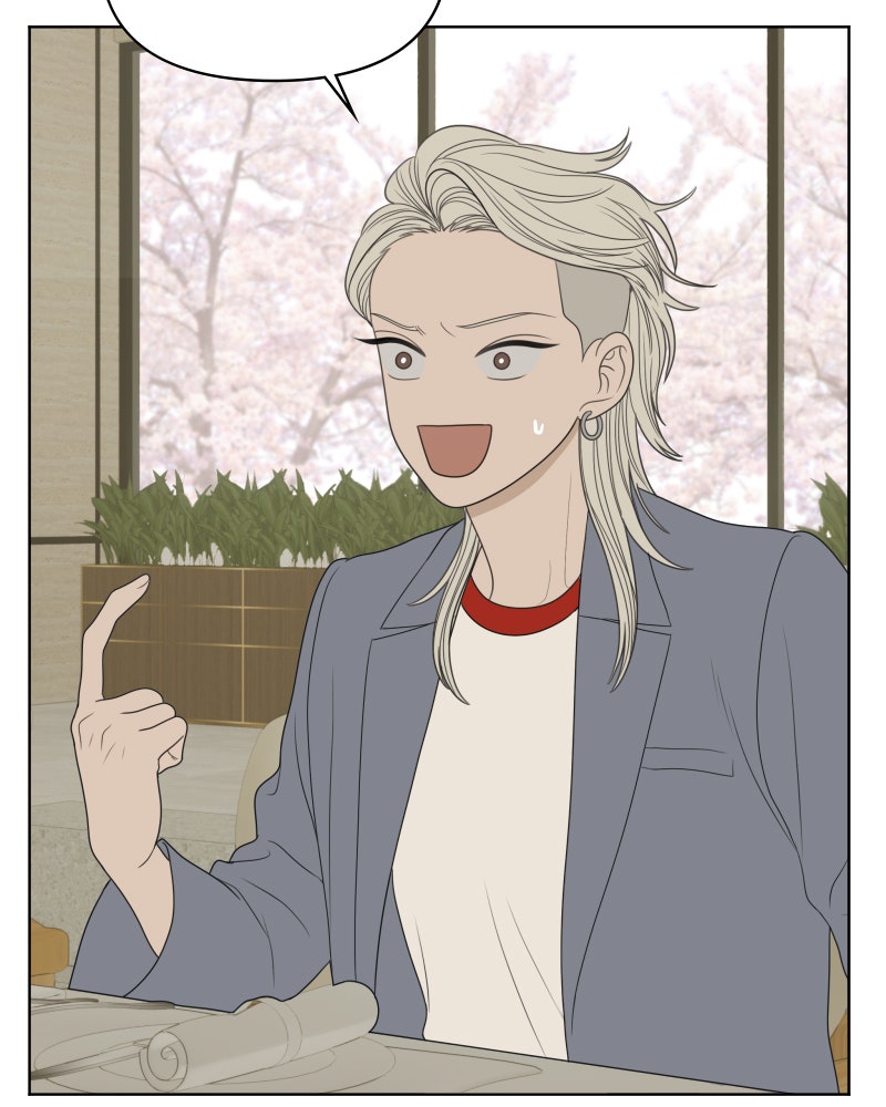 Illip Art High School Students Chapter 42 - Page 39