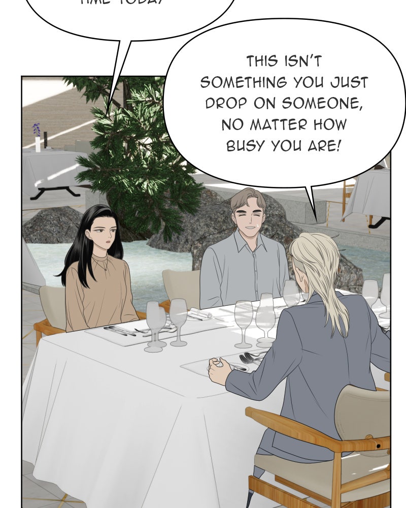 Illip Art High School Students Chapter 42 - Page 43