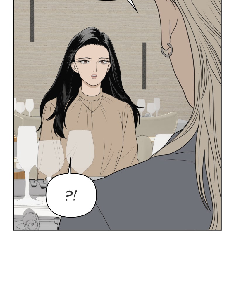 Illip Art High School Students Chapter 42 - Page 46