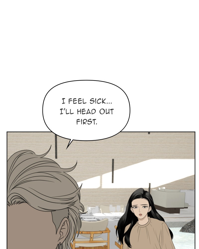 Illip Art High School Students Chapter 42 - Page 48