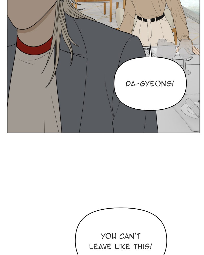 Illip Art High School Students Chapter 42 - Page 49