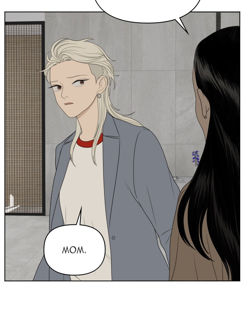 Illip Art High School Students Chapter 42 - Page 50