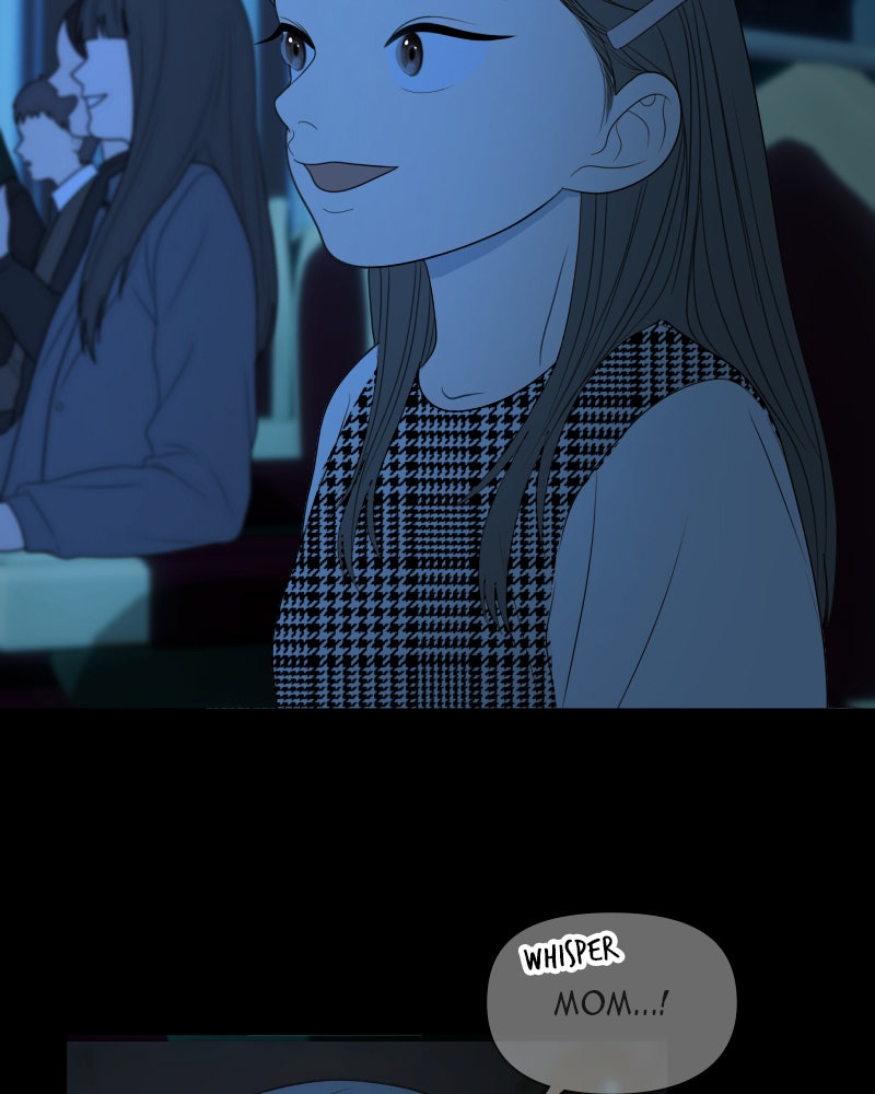 Illip Art High School Students Chapter 42 - Page 6